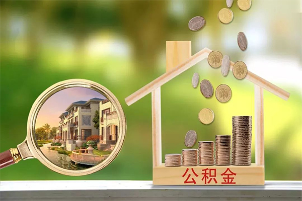 成都借钱地区公积金信用贷款-成都借钱个人上门小额贷款-成都借钱空放私借民间借贷