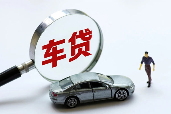 成都借钱个人放贷