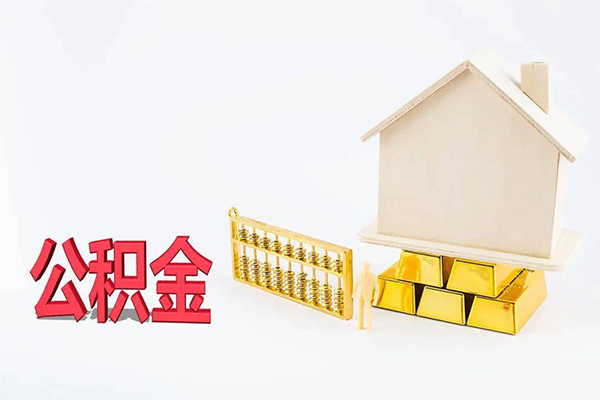 成都借钱贷款私人贷款