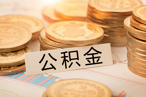 成都借钱短借费用