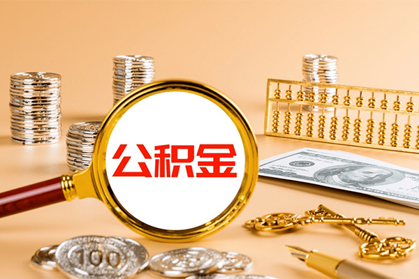 成都借钱借钱急用