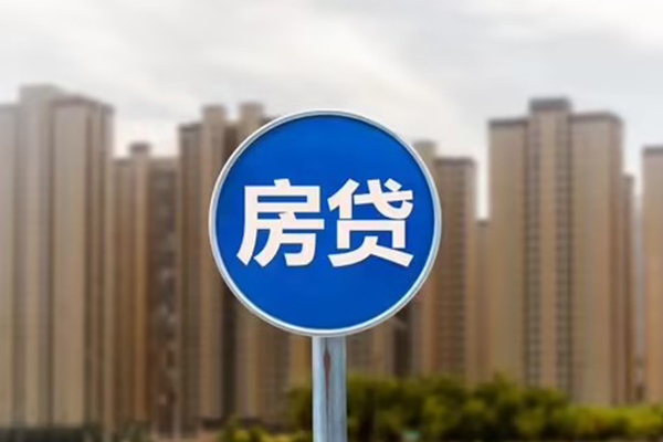 成都借钱私人贷款