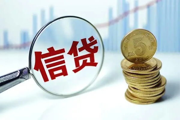 成都借钱身份证借私借-成都借钱空借放款-成都借钱个人小额贷款