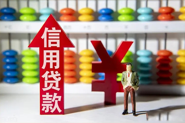 成都借钱小额个人借贷-成都借钱私人借钱电话-成都借钱空放借钱