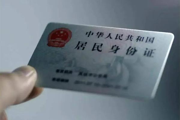 成都借钱贷款咨询-成都借钱民间私借-成都借钱大额短借