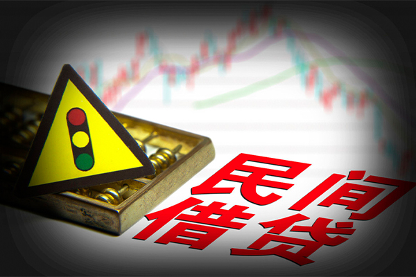 成都借钱私借-成都借钱个人空放二次私借-成都借钱信用贷款