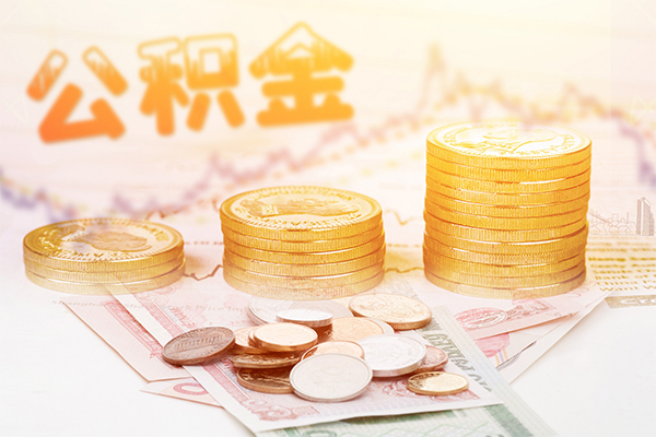 成都借钱小额私人借贷-成都借钱民间小额借贷-成都借钱短借个人