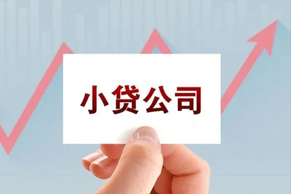 成都借钱私借短借-成都借钱民间借贷-成都借钱快速借钱