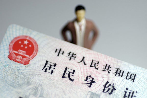 成都借钱短借空放-成都借钱民间私人借贷-成都借钱私人24小时借钱