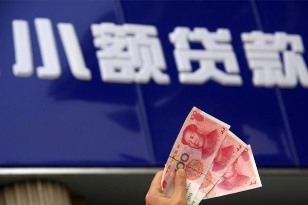 成都借钱私借-成都借钱空放私人借钱-成都借钱私人放水