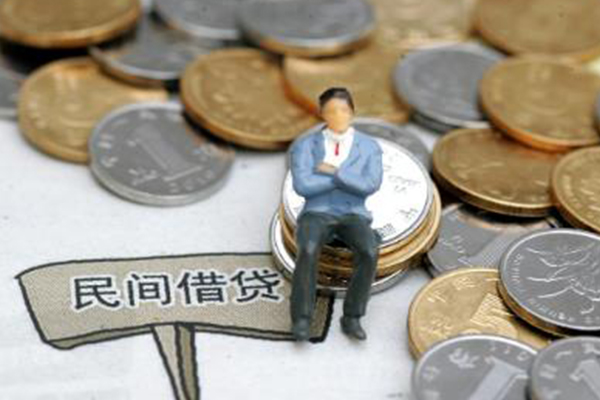 成都借钱靠谱个人借钱-成都借钱身份证线下贷款-成都借钱私人身份证借私借