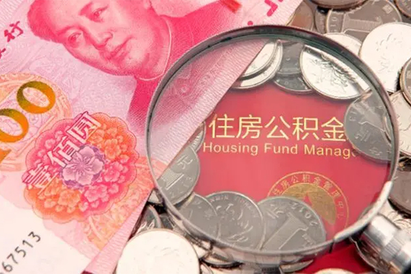 成都借钱私人空放联系方式-成都借钱民间私人借贷-成都借钱身份证怎么贷款