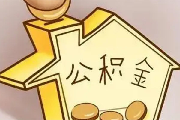 成都借钱小额贷款公司-成都借钱小额贷款官网-成都借钱私人借贷