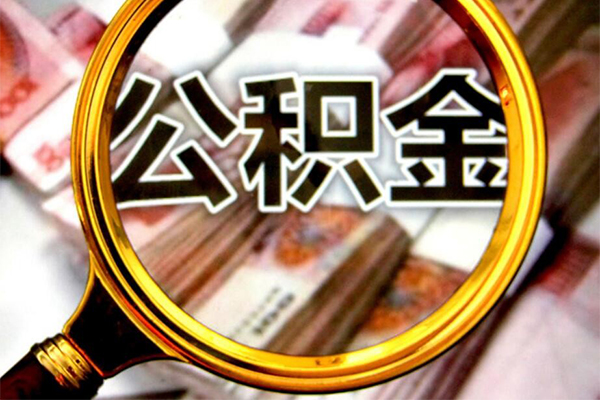 成都借钱正规私人借贷-成都借钱民间借贷私人放款-成都借钱短借信贷