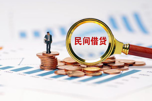 成都借钱民间短期私借借款-成都借钱信用贷款哪家好-成都借钱无抵押私借空放