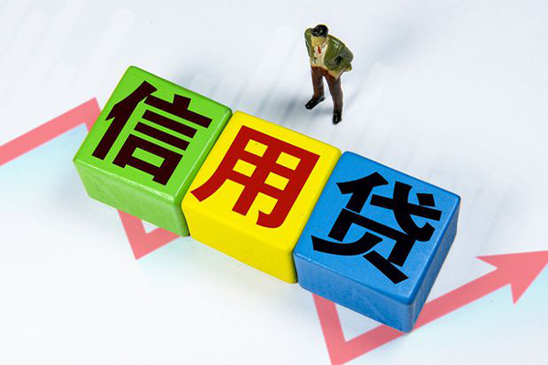 成都借钱民间借贷无抵押-成都借钱民间无抵押借钱-成都借钱资金短借