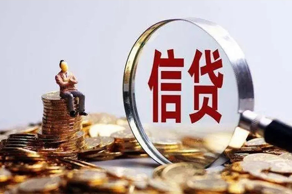 成都借钱民间短期私借借款-成都借钱贷款银行-成都借钱贷款私借空放