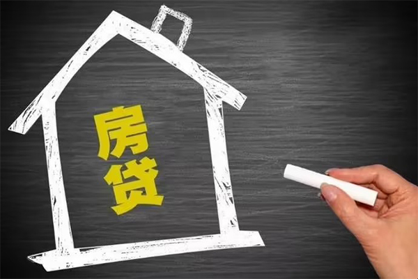 成都借钱地区公积金信用贷款-成都借钱身份证办理贷款-成都借钱正规私人借贷