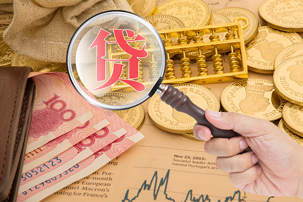 成都借钱本地私借-成都借钱无抵押身份证贷款-成都借钱小额短借