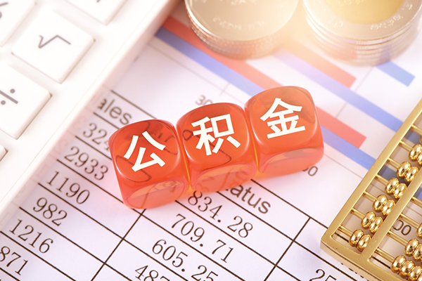 成都借钱哪里可以借私借