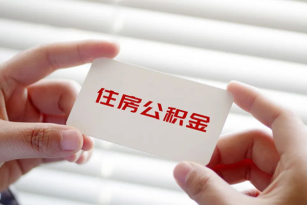 成都借钱急需借钱
