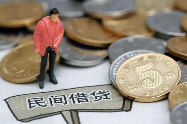 成都借钱私人借钱短借微信号-成都借钱个人贷款小额贷款-成都借钱个人借钱电话