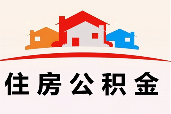 成都借钱民间短期水钱借款-成都借钱民间无抵押借钱-成都借钱个人贷款联系电话