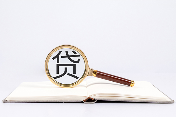 成都借钱无抵押私借空放-成都借钱小额空放-成都借钱个人身份证借私借