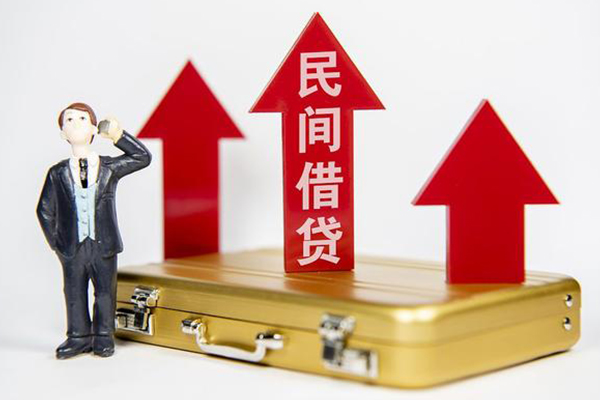 成都借钱个人短借-成都借钱身份证贷款分期-成都借钱正规短借