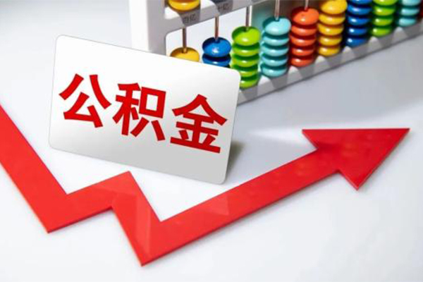成都借钱哪里可以私人借款-成都借钱个人借贷款-成都借钱大额短借