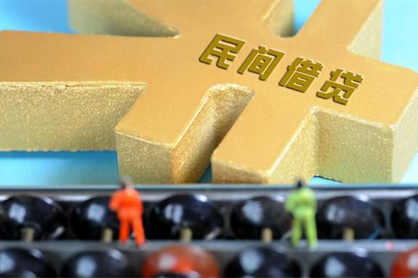 成都借钱空放贷款当天下款-成都借钱无抵押信用贷款-成都借钱应急贷款