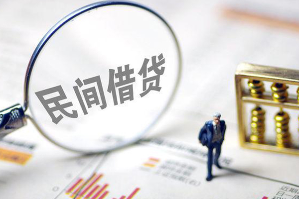 成都借钱私人放款联系方式-成都借钱借钱找谁-成都借钱空放私借民间借贷