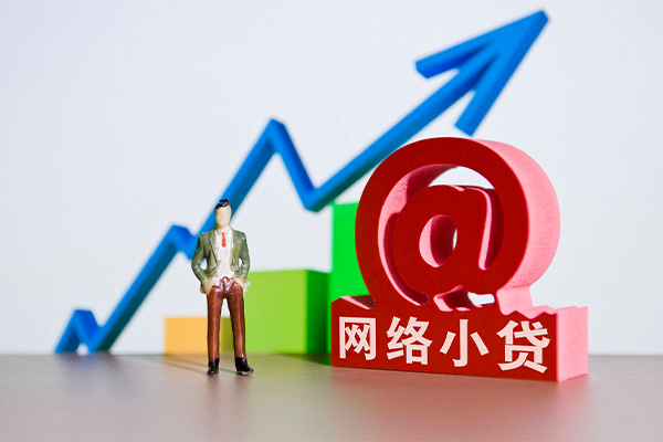 成都借钱贷款私借空放-成都借钱贷款公司电话号码-成都借钱短借空放