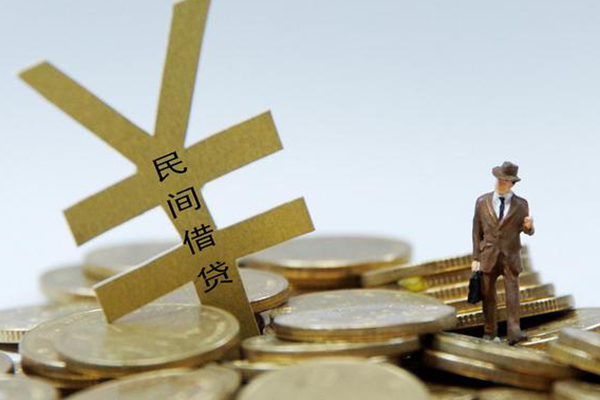 成都借钱私人贷款都有哪些-成都借钱个人私借-成都借钱本地私借