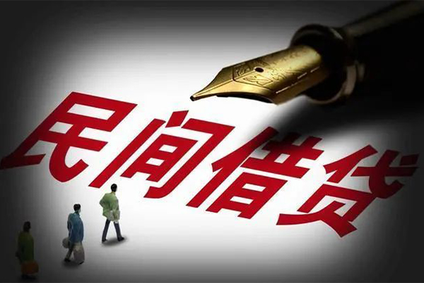 成都借钱个人空放-成都借钱小额贷款正规的-成都借钱借钱找谁